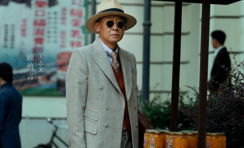 大决战|感谢《大决战》，感谢王劲松，中国影视圈已进入“老戏骨”时代