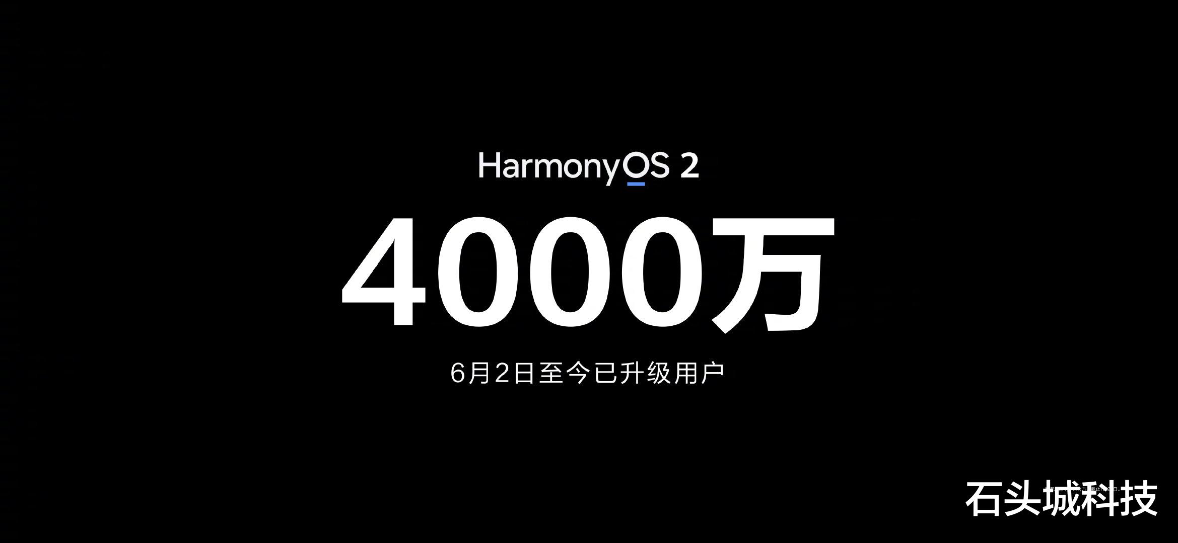蕲春 华为P50系列尴尬之处：用了麒麟9000+高通骁龙888处理器，却只能用4G