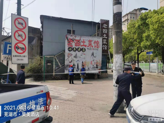 南陵快报 这次整治，南陵拆除清理户外广告设施200多处