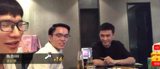 使命召唤|周末到底播王者荣耀还是永劫无间？拖米粉丝吵翻了