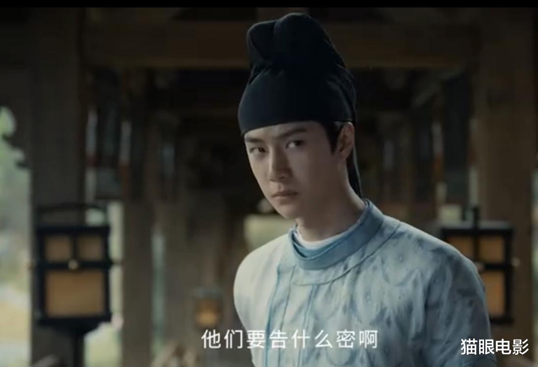 徐开骋|宋轶新剧造型太惊艳！大婚的日子好美，网友：看上去就心动