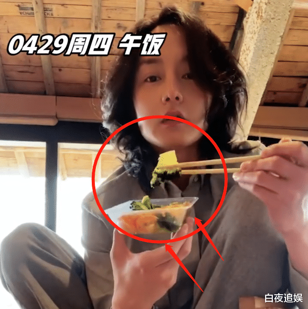 何超盈|吃货的悲伤！尹正减肥期喝醉酒，凌晨偷吃午餐肉却把味道给忘了