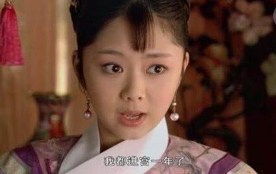 安陵容|甄嬛传：难怪淳儿17岁才正式破身，甄嬛不懂，安陵容却明白