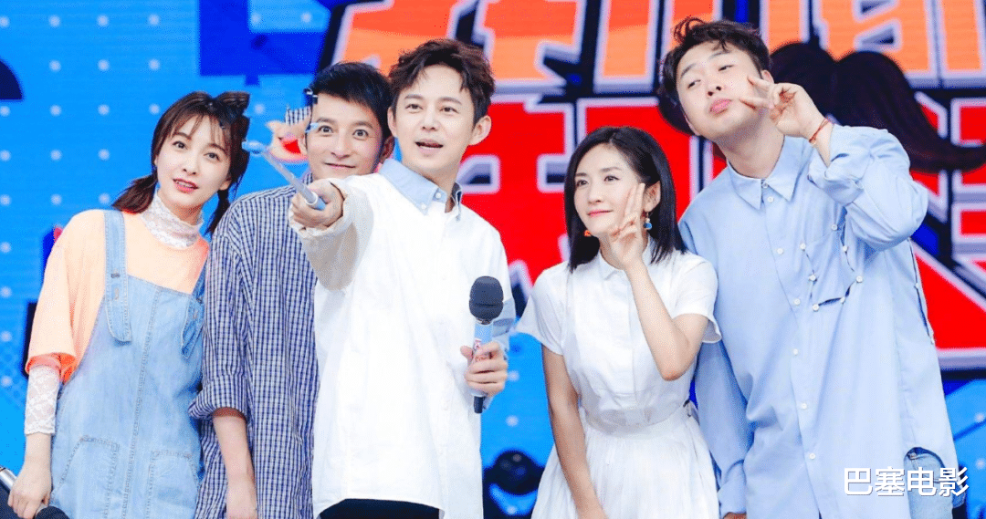 快乐大本营|卫视骄傲变弃子,连正经告别都没有的“快本”,做了哪些错事?