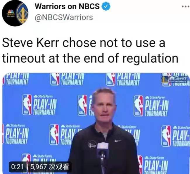 斯蒂芬·库里|科尔谈最后一攻为何不叫暂停，库里表示不能接受，汤普森公开表态