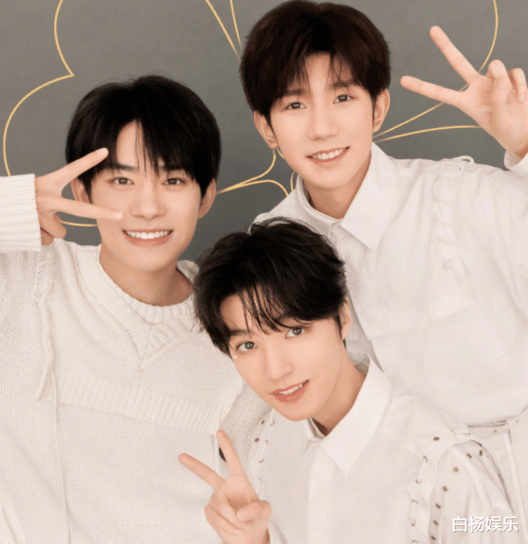 TFBOYS|TFBOYS即将出道8年，从被黑到“顶峰相见”，想合体却不容易了
