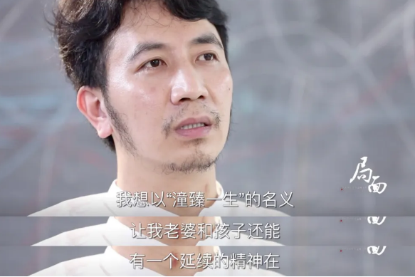 林生斌|失去妻儿三年后的林生斌，重拾幸福高调回归，网友：你变了！