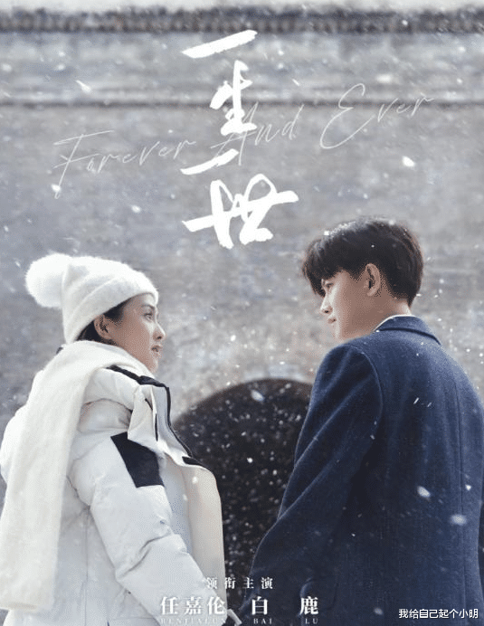 爱奇艺|各大平台待播剧众多，优酷腾讯真有钱，爱奇艺实力相对较弱