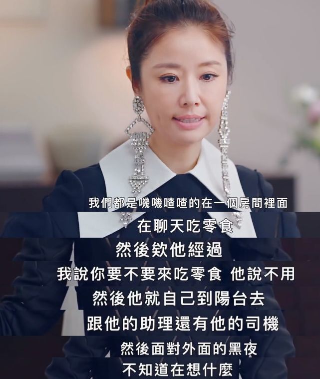 林心如|林心如做蛋糕为霍建华庆生，甜蜜表白祝福语温馨，侯佩岑陈若仪送祝福