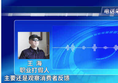 |辛巴高调回归，上播十分钟粉丝涨8100W。直言单日卖30亿！