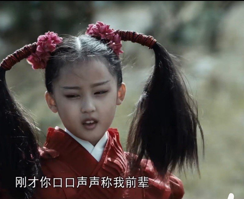 天龙八部|新《天龙八部》又翻车,11岁女孩出演天山童姥,霸气全无太儿戏