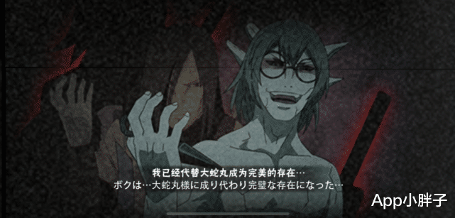 |仙人兜的加强毫无存在感？策划小李变得更谨慎，就是怕强度超纲！
