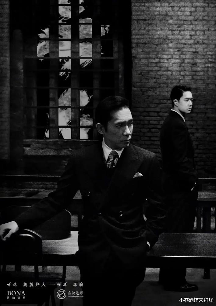 春节档|春节档鏖战前夕：连续两部电影撤档 《长津湖之水门桥》或空降