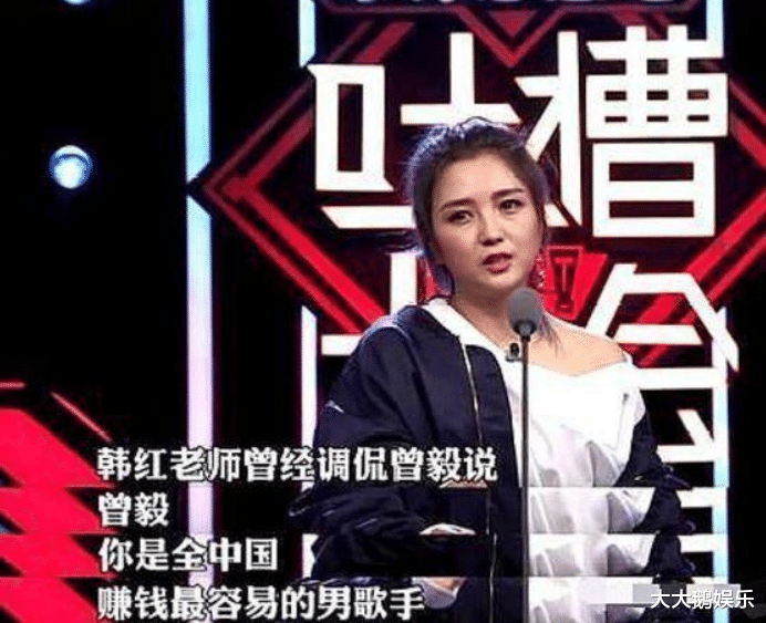 古装剧|凤凰传奇的“清醒”，打脸了多少因分账不均，反目成仇的组合