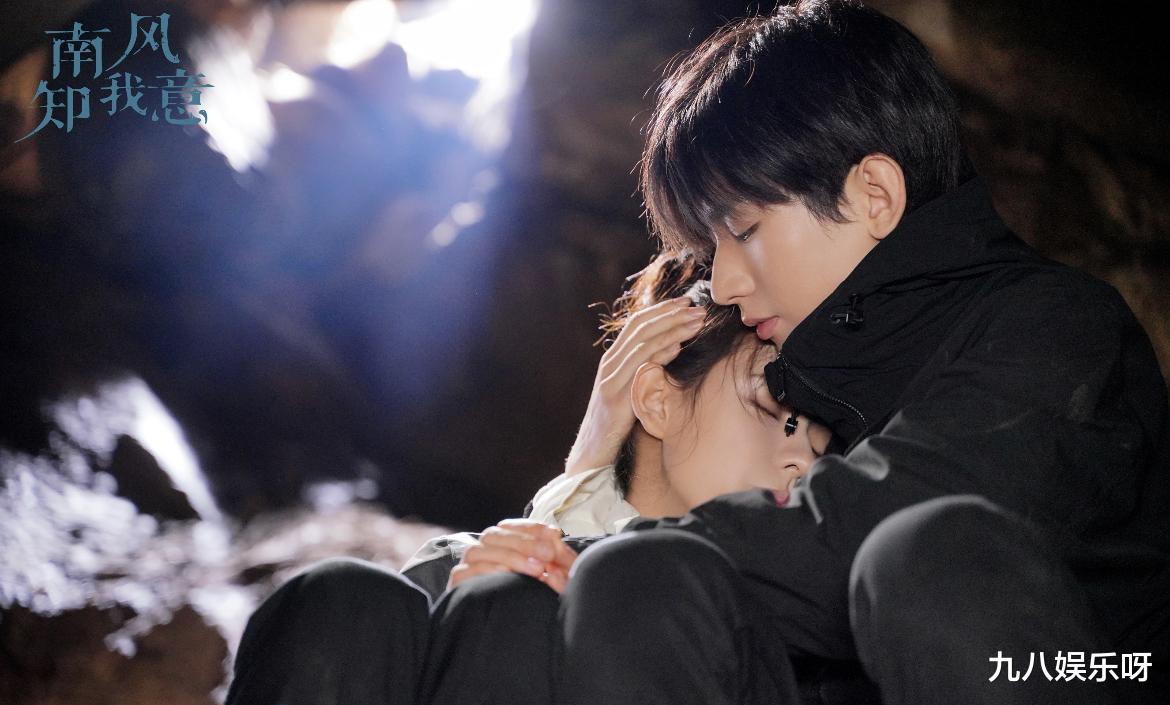 成毅|粉丝捕捉成毅“平地摔”瞬间，爱到深处变“黑粉”，两部待播剧蓄势待发