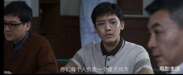 萧闯|一口气看完6集！吴磊、侯明昊新剧，剧情带感、演技在线，值得追