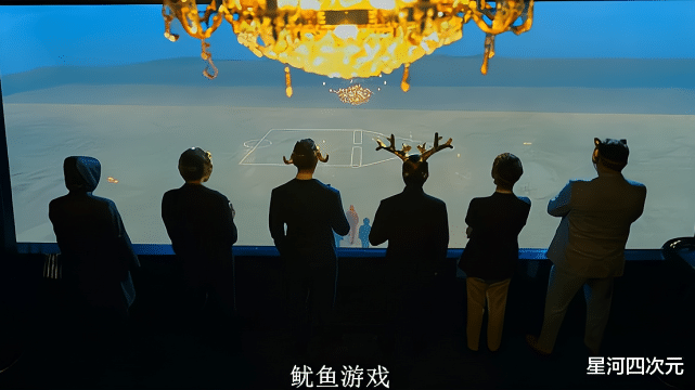 鱿鱼游戏|《鱿鱼游戏》爆火世界后，却被指“抄袭”日本文化，能火的确很奇怪！