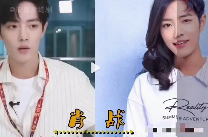 肖战|男星的“性转照”，肖战吴京美得移不开眼，看到杨洋：娶定了。