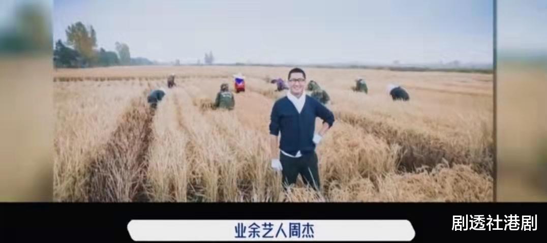 周杰|早前被疑似旧爱曝出丑闻，内地知名男星爆粗回应网友，承认是渣男