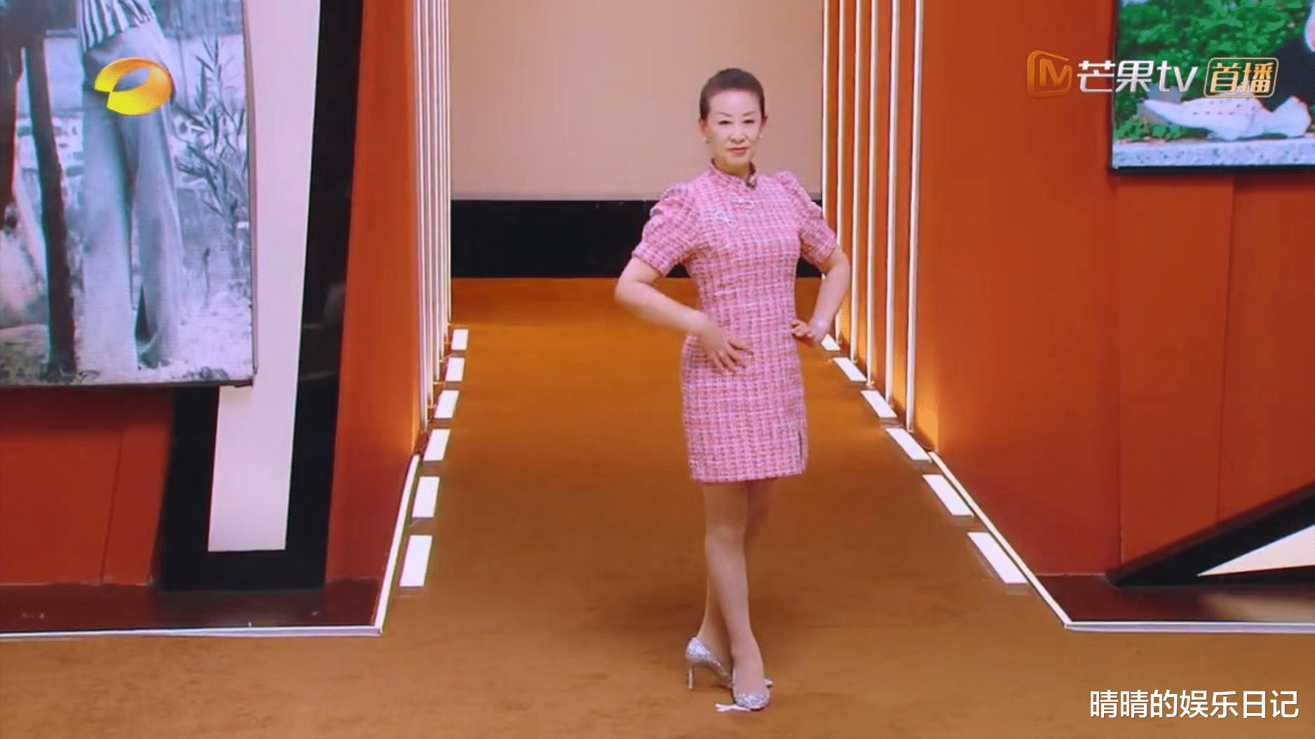 芒果台|播出一集，收视率冲到第三！芒果台又抓到“王牌综艺”了？