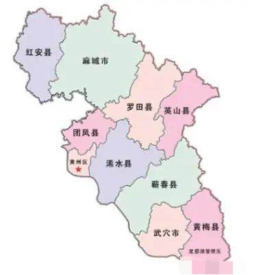 负债大军黄伟添 黄冈四大怪，一个比一个奇怪