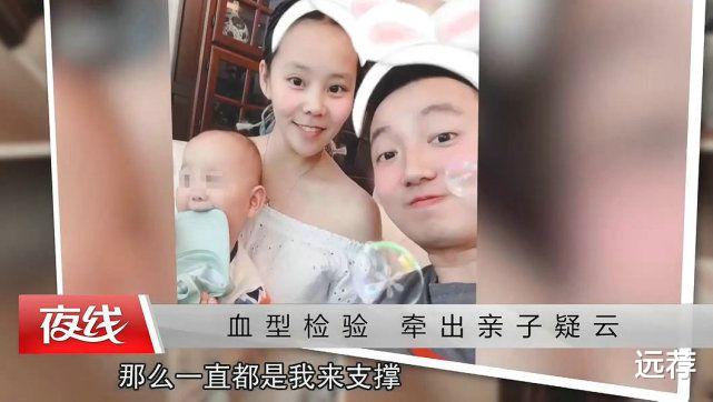 主持人|知名主持人节目中力挺姚策指责许妈！被网友质疑立场歪！