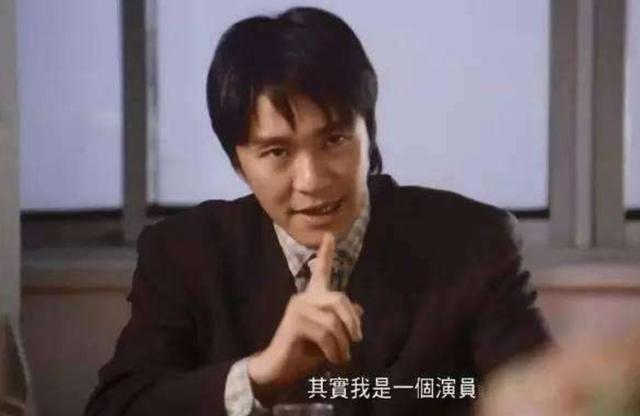 周星驰|周星驰多次用代号“9527”，到底是什么梗？只有懂粤语才明白