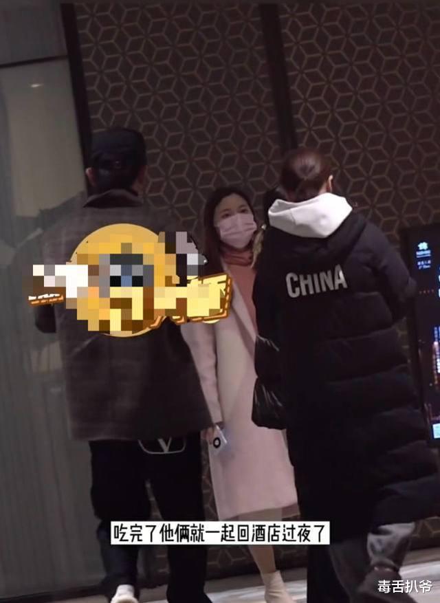 左小青|43岁左小青新恋情曝光？与郭家铭靠头搂肩显亲密，结束后同返酒店