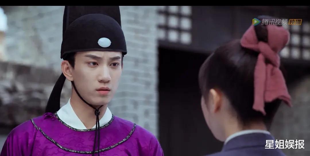 男神|网剧《御赐小仵作》火了！男主曾是周也同学，新剧还疑似合作肖战