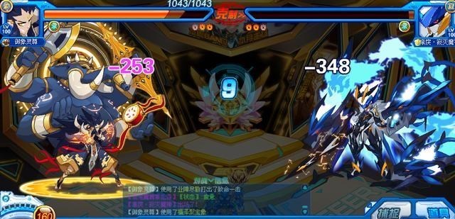 说DJ的妈妈|赛尔号：最强的NT偷鸡精灵，SS级位置！价值250元不是没有道理！