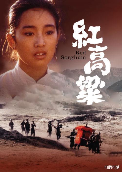 姚二嘎|“跌下神坛”的姚二嘎，和他突然“去世”的原因