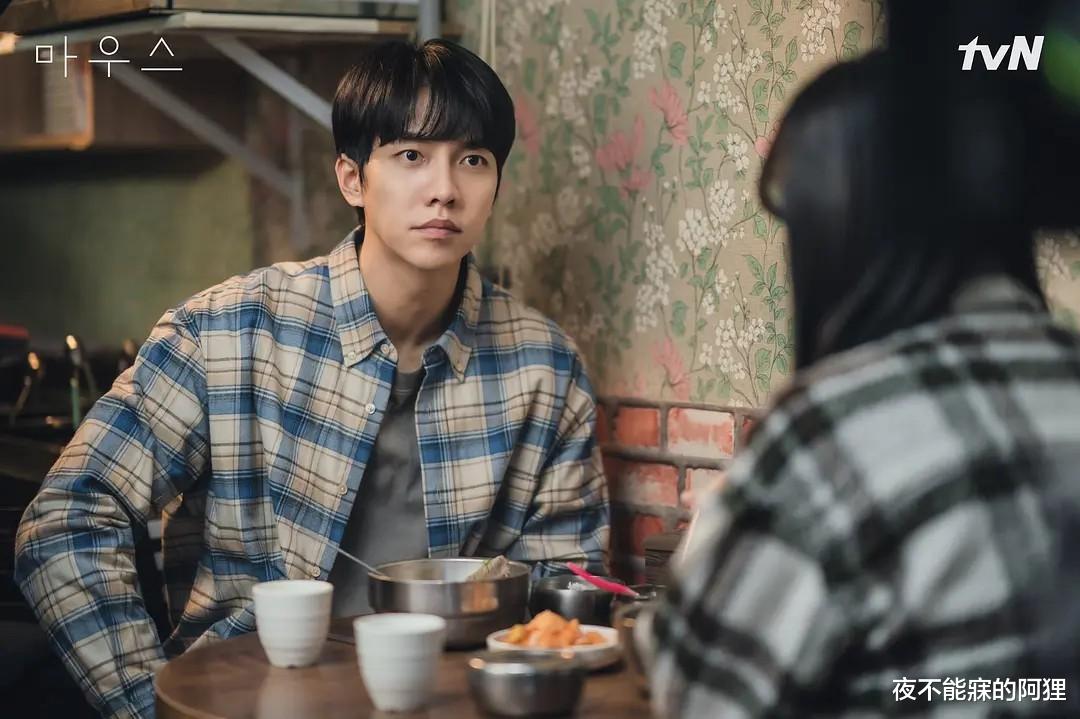 医生|韩剧《窥探》：如果80是凶手，那么凤怡就危险了