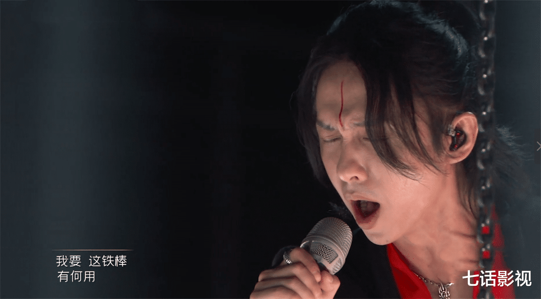 林志炫|《披荆斩棘的哥哥》张淇再夺冠，大湾区出神作，言承旭队寡淡垫底