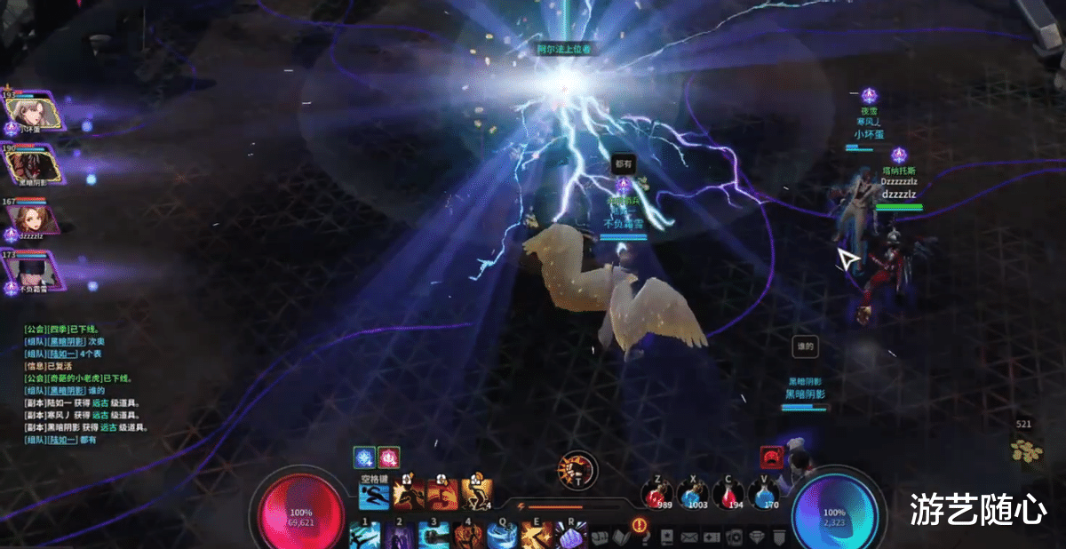 客服|网易新游奇葩土豪，强化失败怒而分解全身高价装备，还求客服找回