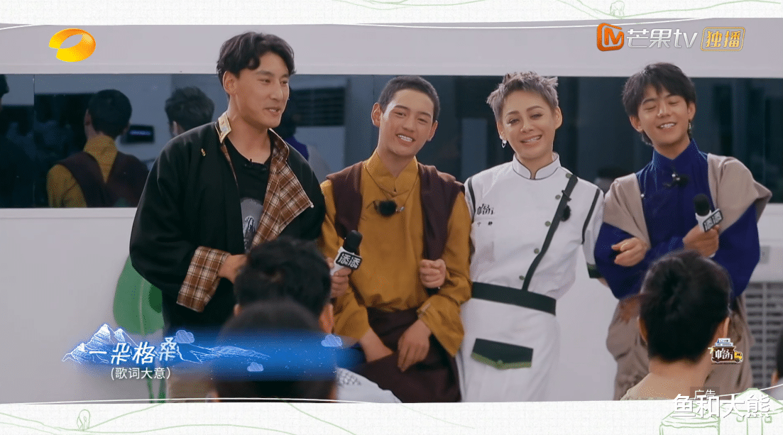 刘雯|《中餐厅》收官好平淡，黄晓明自评显辛酸，周也喊话店长非他不可