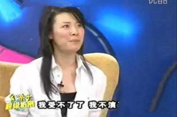 半暖时光|\大娘子\刘琳：被名导抛弃，转身下嫁穷小子，47岁被婆家宠成公主！