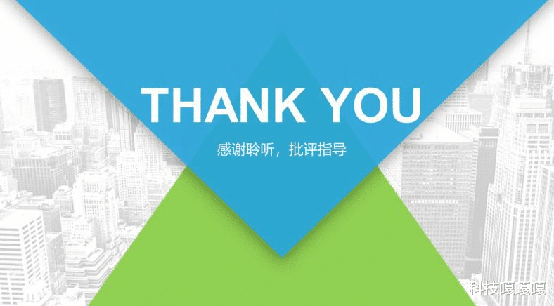 |PPT成灾了，不会PPT就不是好员工