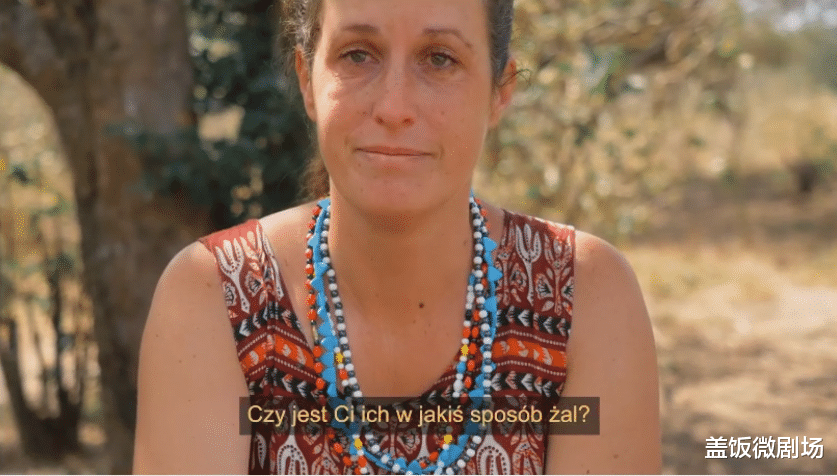 张继科|现代女人嫁给原始人，如今在没电没水的部落生活得怎样了？纪录片