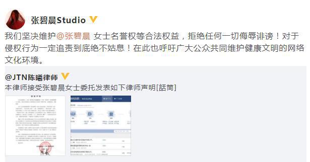 华晨宇|华晨宇在整容风波后首现身，打扮低调，精神看起来还不错