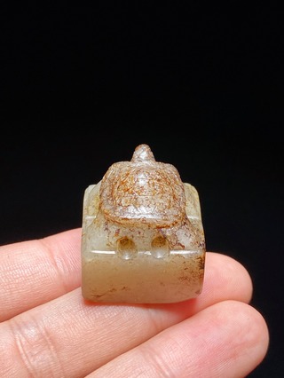 和田玉籽料|汉 和田玉籽料 白玉 龟钮 印章 玉印