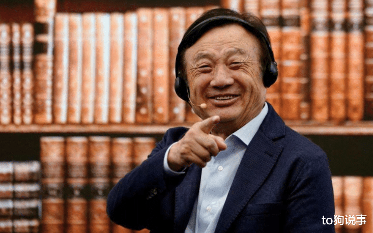 华为mate|华为 Mate 40 Pro 售价46.5万!网友:贫穷限制了我的想象!