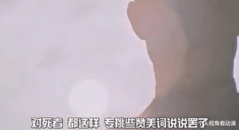 迪迦·奥特曼|昭和奥特曼真的有那么好吗？为什么大家都在吹昭和，难道没缺点