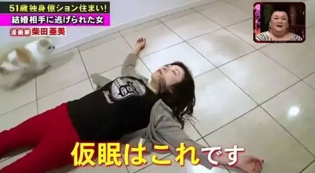 日本动漫|名校志向塾:穷得只剩下钱?!日本动漫工作者收入介绍!