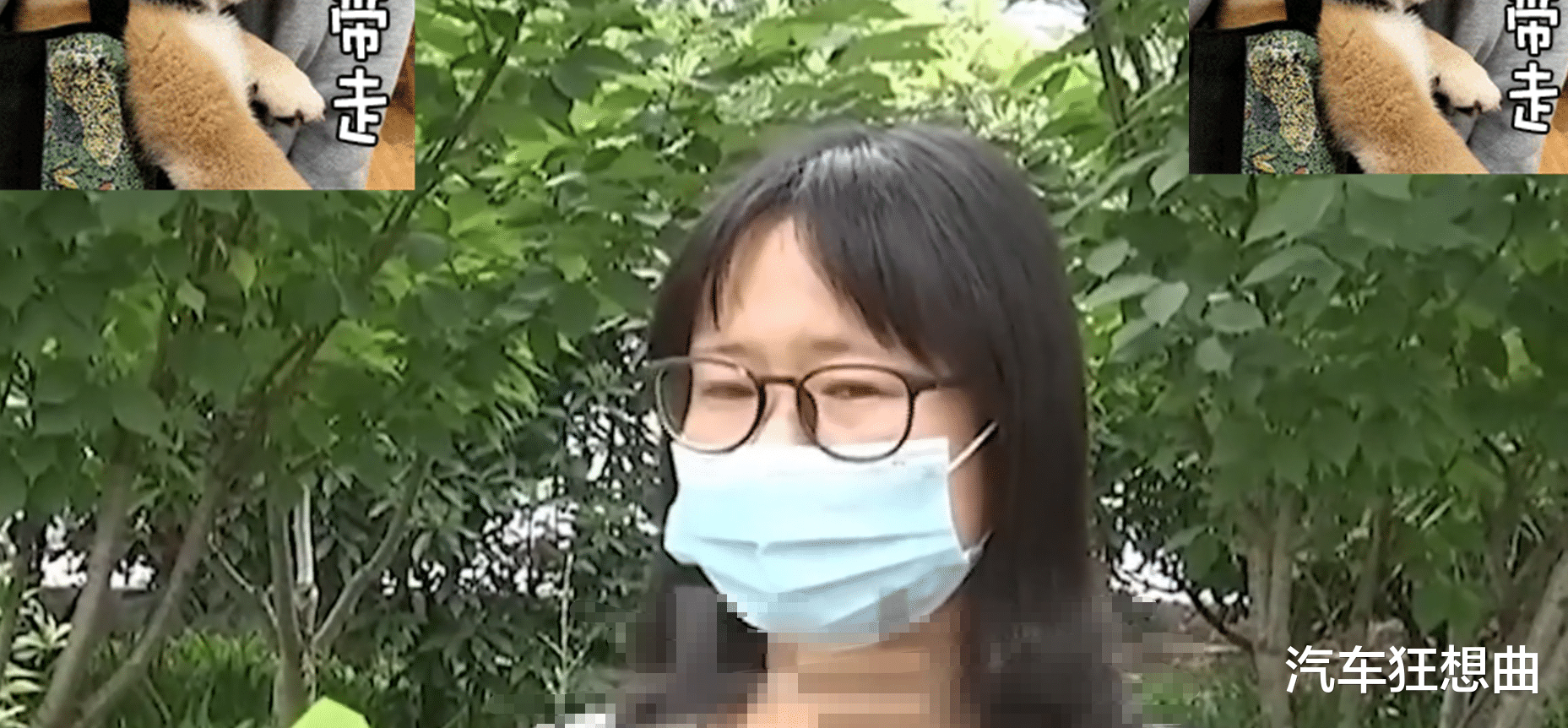 发型 大学生被忽悠免费做发型，结果做一半被收费，一开口就要2万