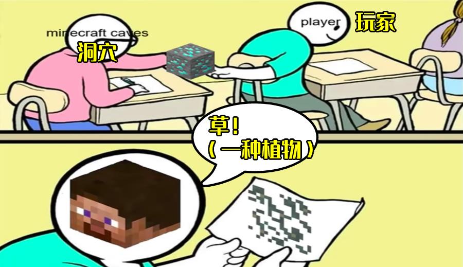 我的世界|《我的世界》1.19最大的“谎话”，箱船是新道具，老玩家：羊驼船