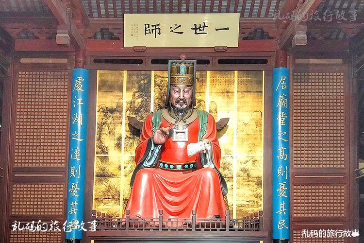 乱码的旅行故事 苏州这座庙 是中国出状元最多的文庙 号称江南学府之冠却少有人知
