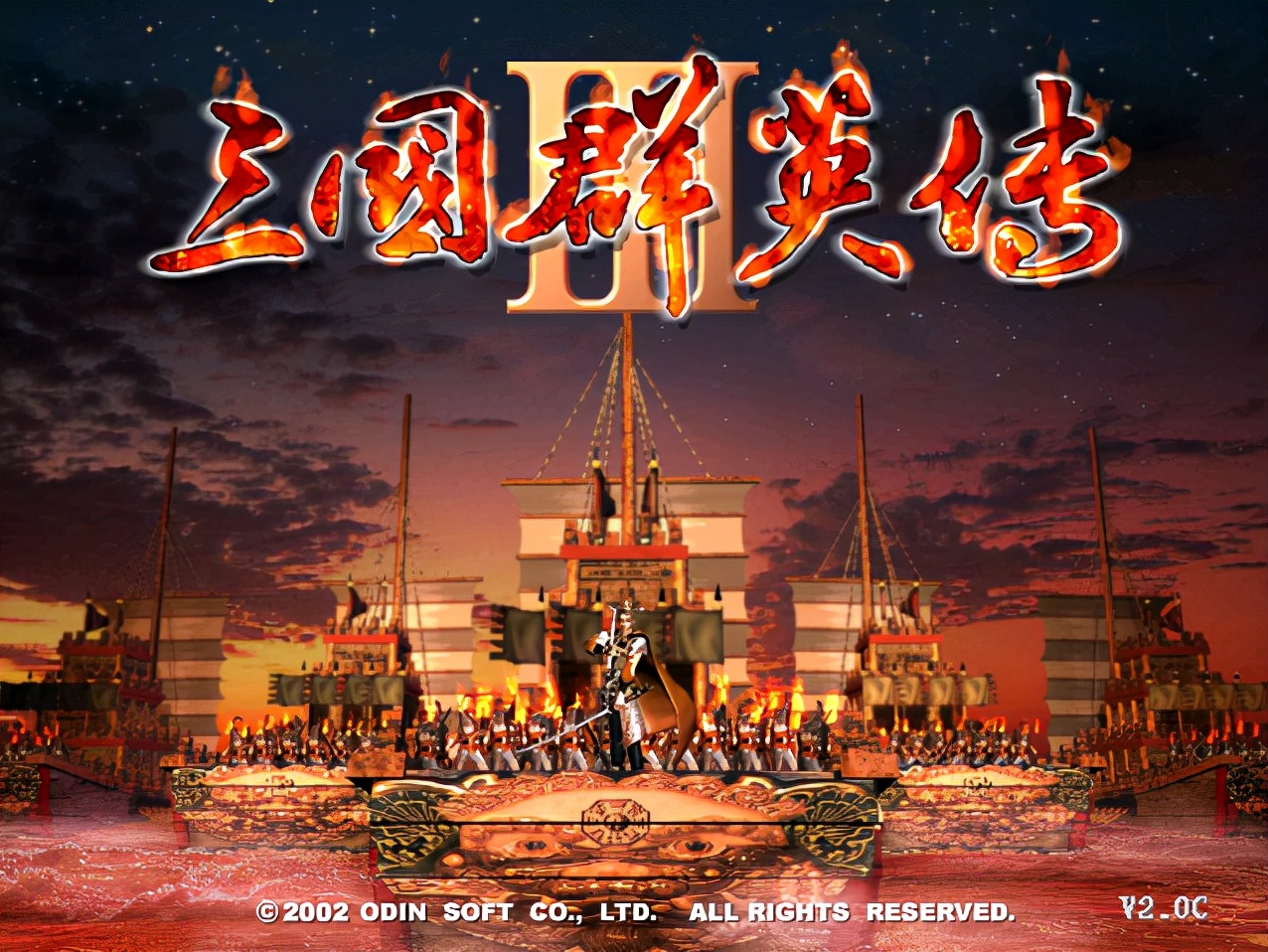 董卓|三国群英传3，每个剧本玩家应该选择哪位君主才不会那么累？