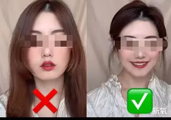 华晨宇|从头皮换到脸皮，华晨宇做过的项目比他的作品还多吧？