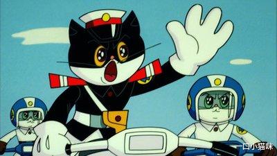 |黑貓警長一代人童年的記憶，它對如今的動漫仍有影響