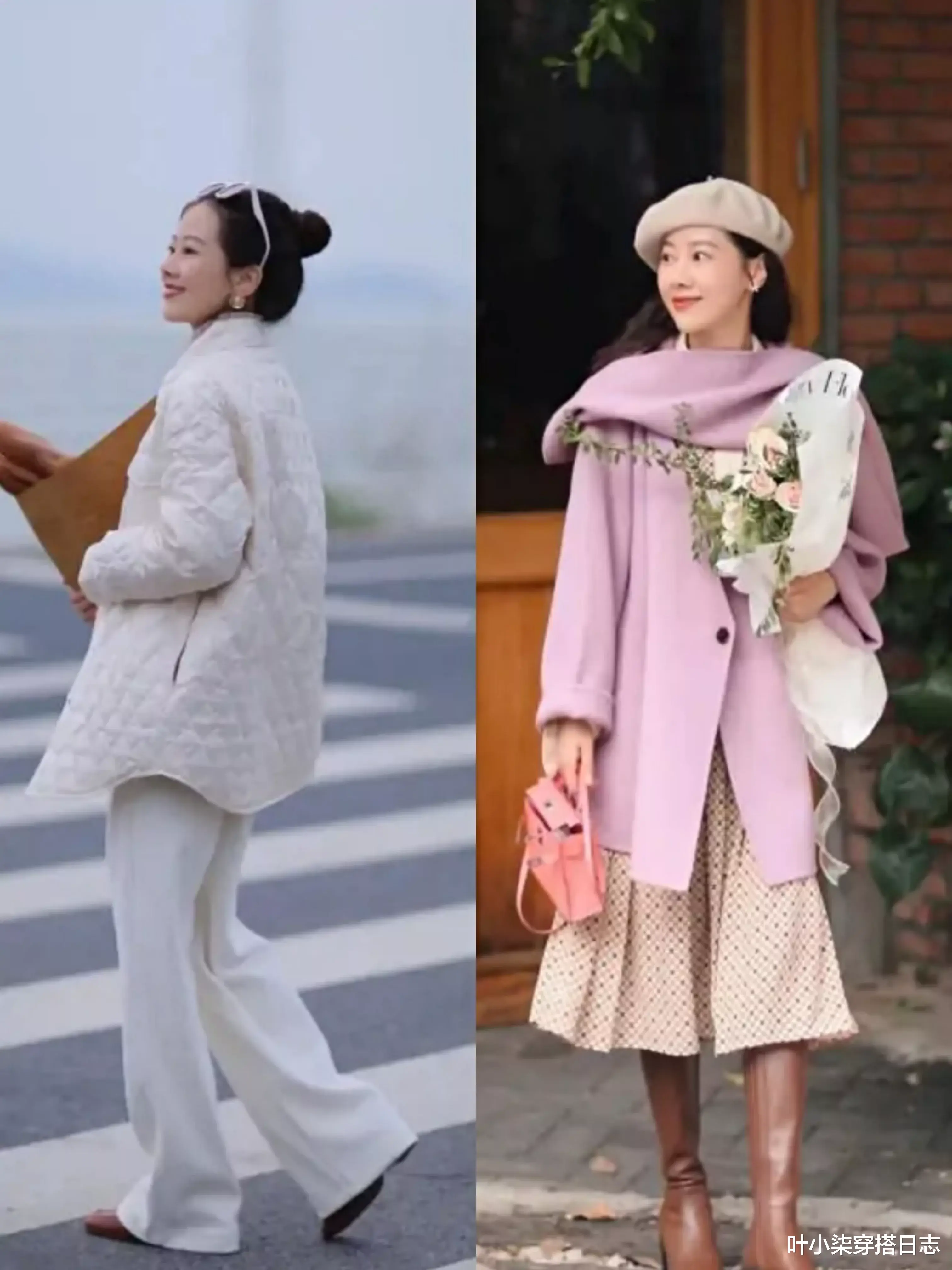 叶小柒穿搭日志 小个子秋冬穿搭法则，get这些点，也可拥有大长腿好气质